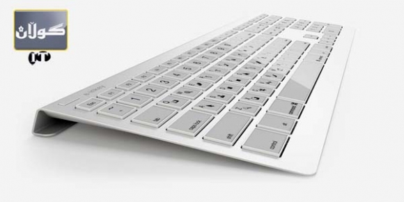 كیبۆردێكی رۆمانسی به مەرەكەبی ئهلكترۆنییهوه